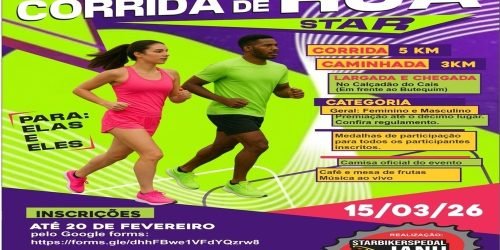 WhatsApp Image 2026-02-13 at 08.44.32 (3)